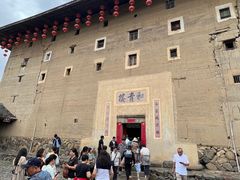 -福建土楼（南靖）云水谣景区-和贵楼
