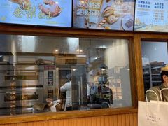 -前进麦味·天然烘焙(凯德1818店)