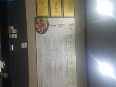 门面-秦云老太婆摊摊面(磁器口店)
