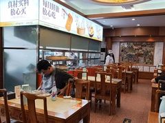 -砂锅居饭庄·京菜(西四店)