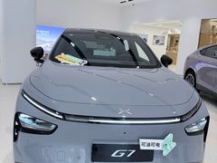 -小鹏汽车上海吴中路销售服务中心