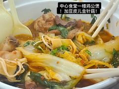 -大连理工大学中心-食堂