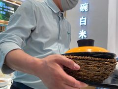 -谷田稻香·砂锅菜(汇暻广场店)