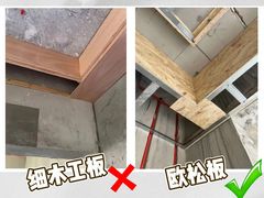 -闽龙广场