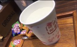 点击看大图 -格调形象