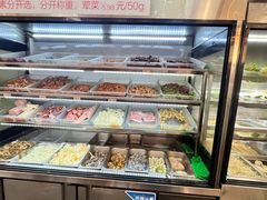 -脑馋粉儿(三里屯店)