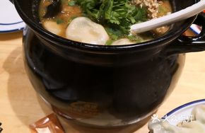 Sour Soup Stew Dumplings