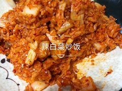 -贤花饭店(凯德店)