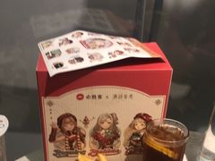 -必胜客(远大路店)