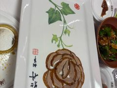 -北京全聚德(王府井店)