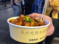 -潘多多·山里人锅巴土豆(八一路店)