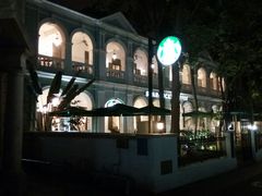 -星巴克臻选(广州沙面店)