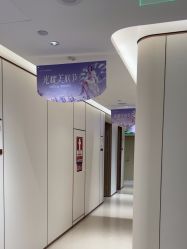 -深圳美莱医疗美容医院