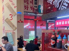 -赵美丽·重庆社区火锅·直营店(火车东站·中豪国际店)