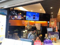-CoCo都可(白石洲店)