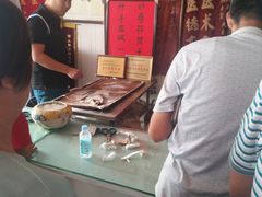 -大韩庄韩氏祖传正骨