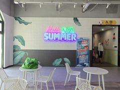 -太阳岛沙滩泳场水上乐园