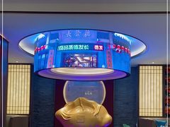 -德发长饺子·非遗(钟楼店)