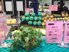 -叶氏兄弟(大连奥特莱斯店)
