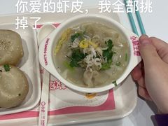 -小杨生煎(龙之梦购物中心店)
