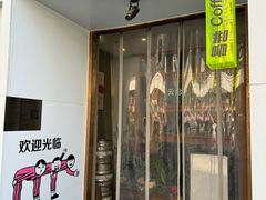 -云念·云水遥(金台路店)