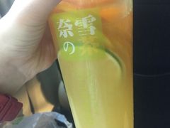 -奈雪的茶(南山大冲一期店)