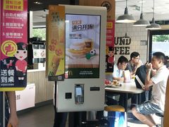 -麦当劳(健德桥得来速店)