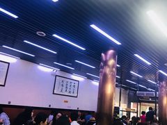 大堂-回坊马二饺子馆