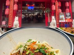 -清真马虎面馆(西七路店)