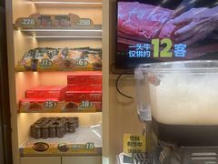 -豪客来牛排(中华城店)