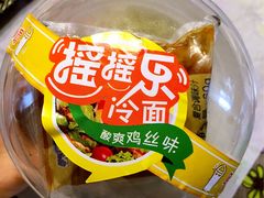 -全家便利店(兴源北路店)