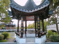 -召稼楼古镇
