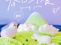 -CAKE BOSS 蛋糕老板(西单君太百货店)