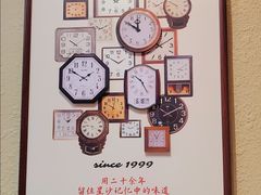 -鸿先阁·干煸虾(星沙店)