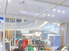 -昆山招商花园城