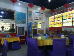 -山海关清和浑锅店