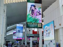 -厦门邮轮中心厦鼓码头(轮渡站)