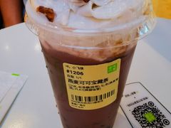-奈雪的茶(皇庭广场店)