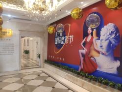 -昆明梦想医疗美容医院