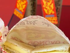 -港究茶·冠军丝袜奶茶(皇庭广场店)