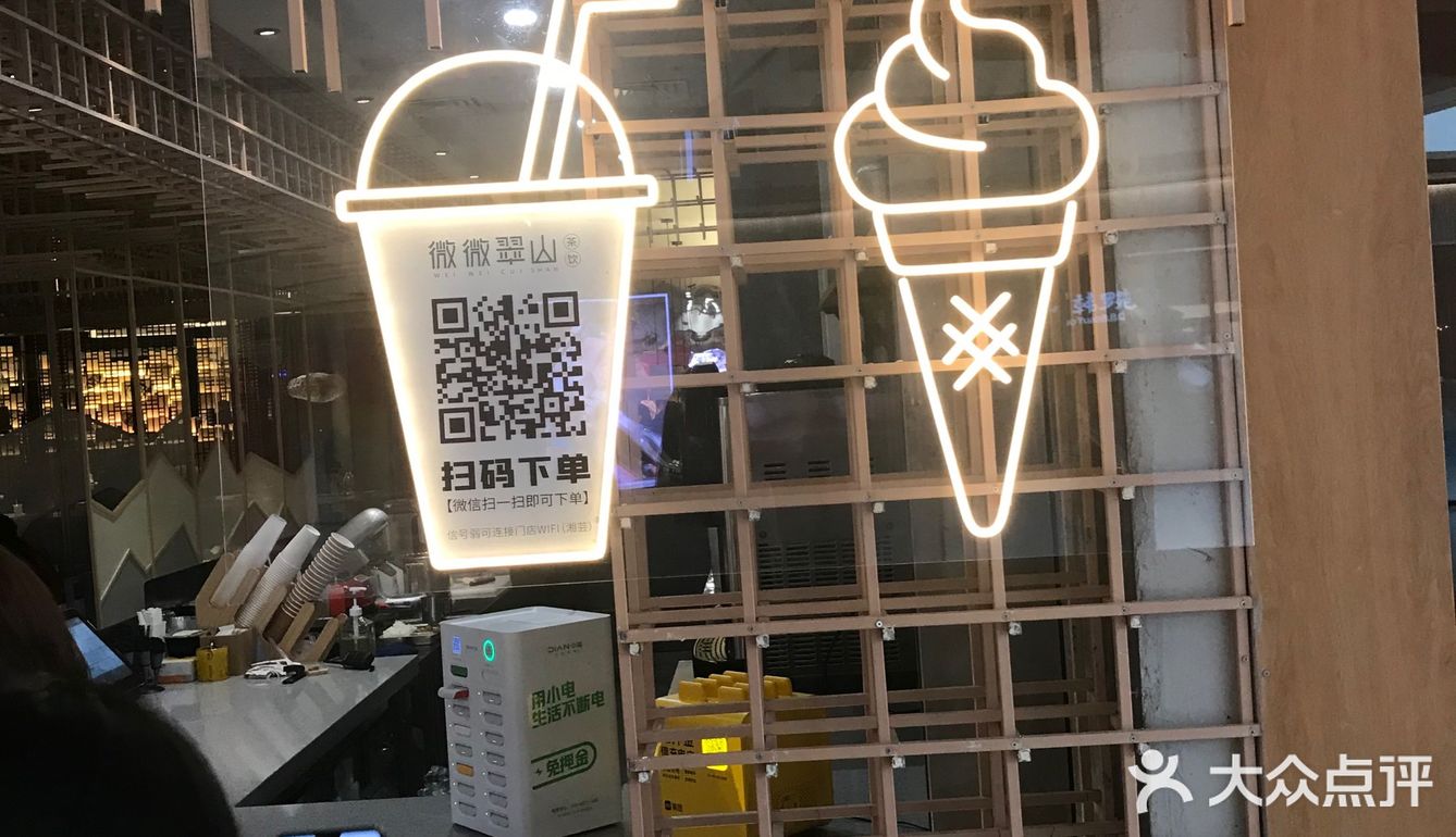 上次核销了一个，这次核销另一个[加油]