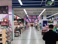 -永辉超市(中南城店)