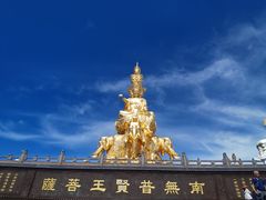 -峨眉山风景名胜区
