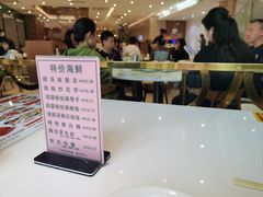 -至潮餐厅精致粤菜·活鲈鱼·走地鸡(珠江新城店)