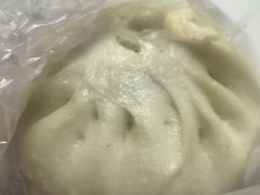 肉包-新丰小吃(江陵路分店)