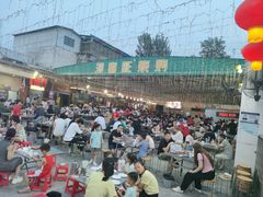 -郑喜旺烧烤(新密总店)