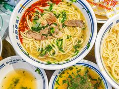 -丝路伊兰·兰州牛肉面(牛街总店)