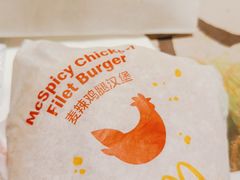 -麦当劳(中唱大厦店)