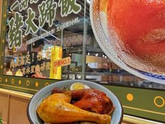 -狮头牌卤味研究所·卤味饭(花城汇南区店)