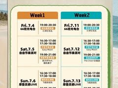 -港汇恒隆广场